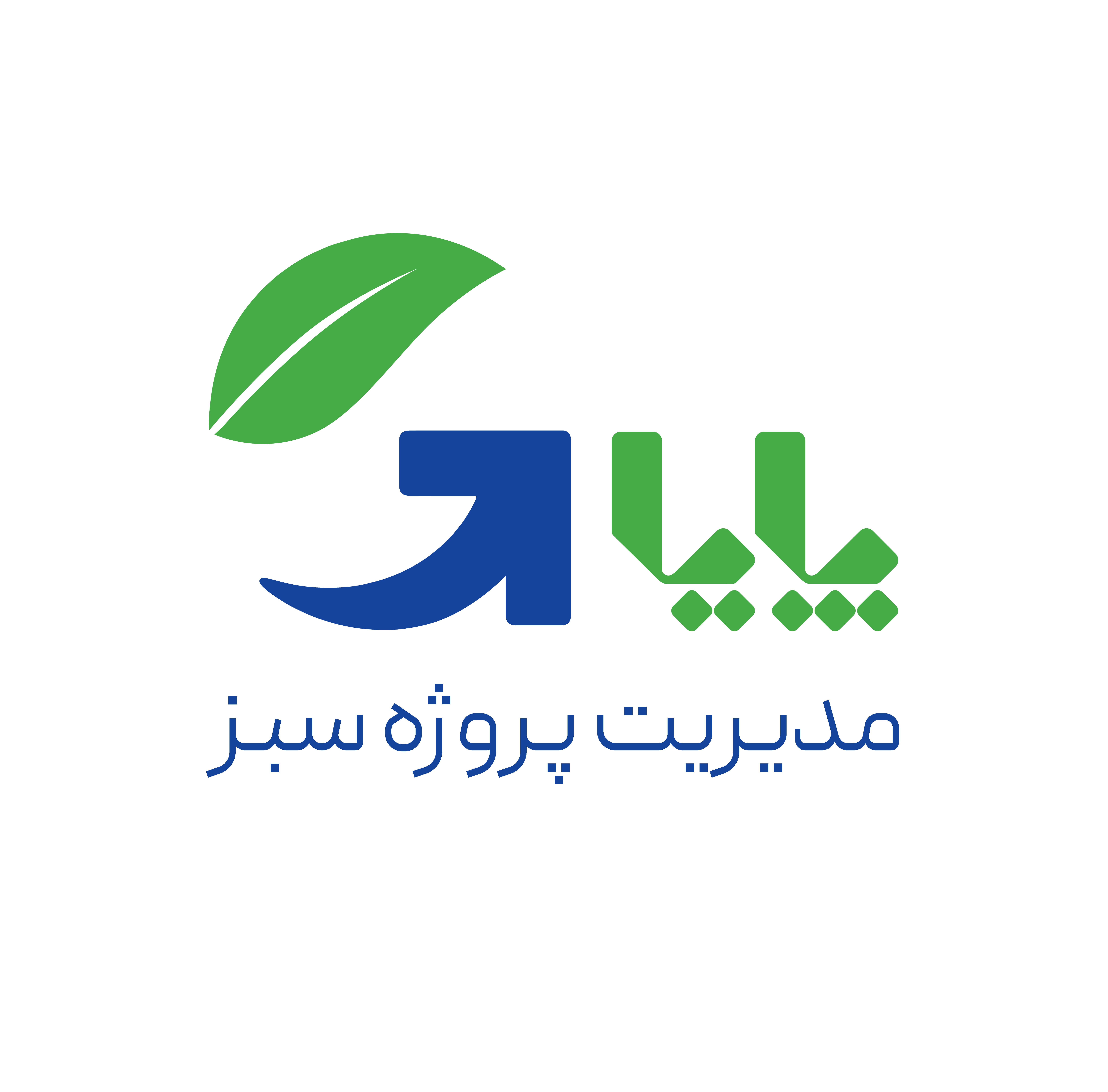 مدیریت پروژه سبز پایا
