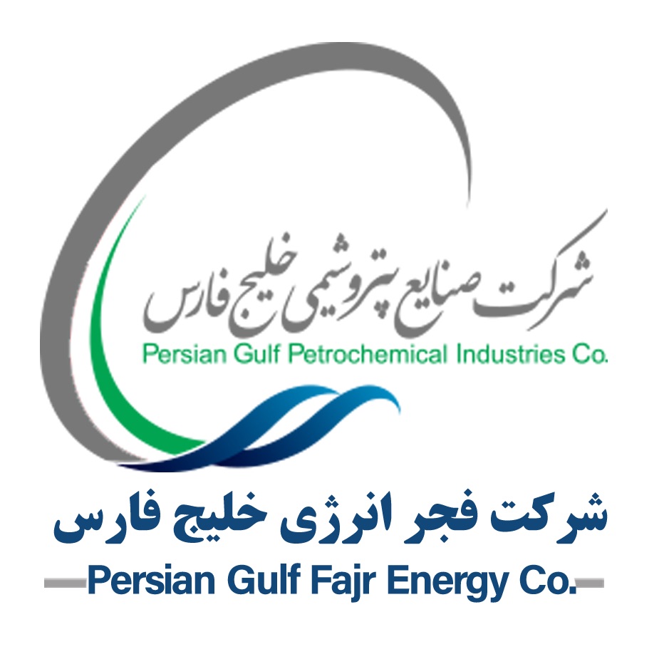 فجر انرژی خلیج فارس